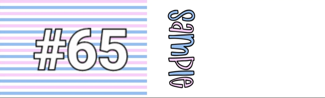 Newborn Stripes